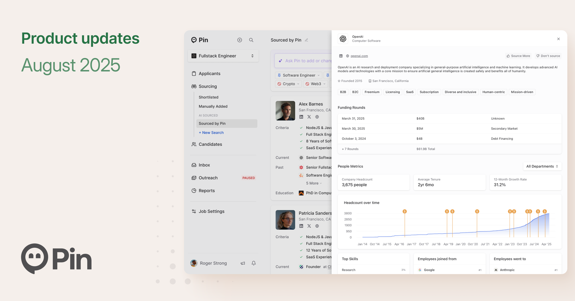 August 2025 Product Updates